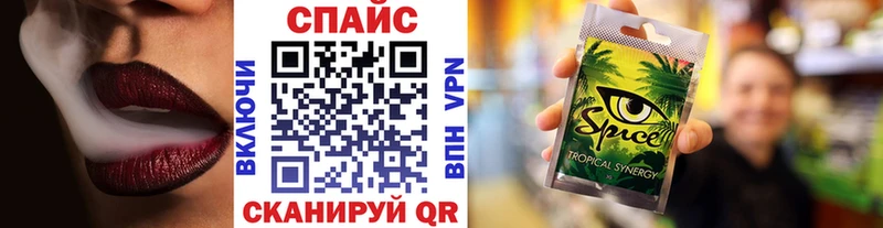 БУТИРАТ оксибутират  Торжок 