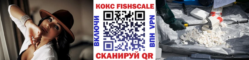 Кокаин Columbia  blacksprut tor  Торжок 
