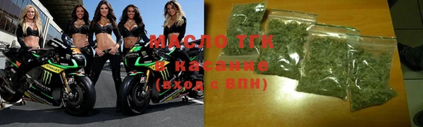 амфетамин Абинск