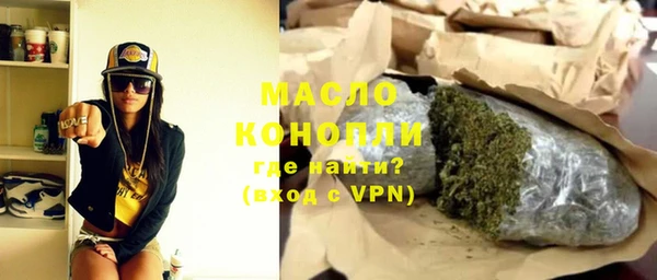 прущие крисы Навашино