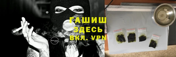шишки Абдулино