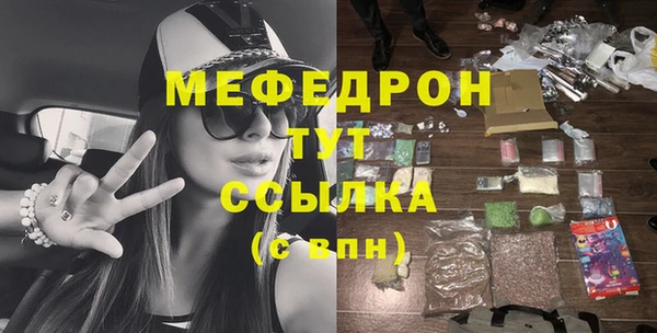 шишки Абдулино