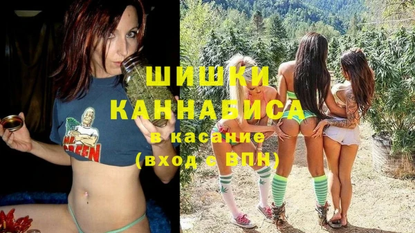 меф Наволоки