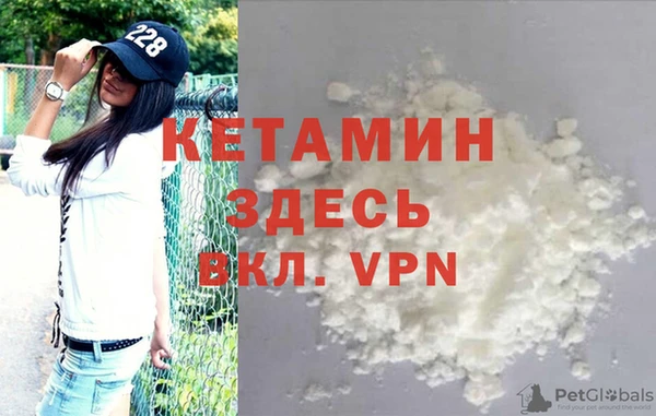 соль ск Абаза
