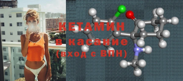 шишки Абдулино
