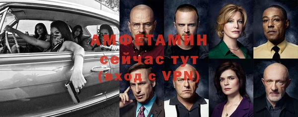 меф Наволоки