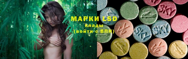 шишки Абдулино