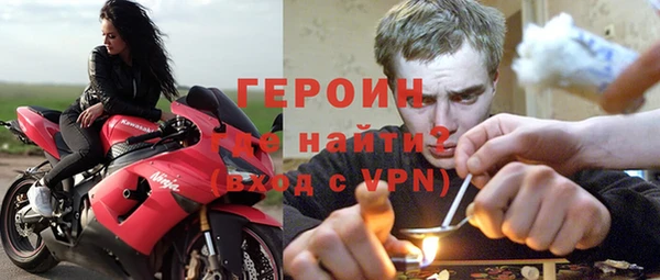 МДМА Надым